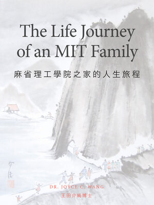 cover image of The Life Journey of an MIT Family